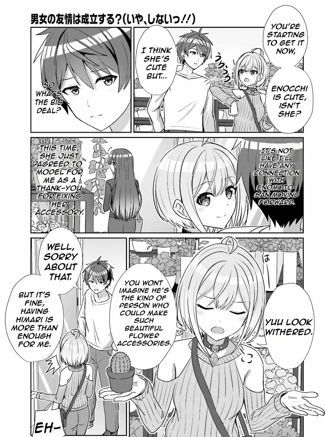 Danjo no Yujou wa Seiritsu suru? (Iya, Shinai!!) Chapter 13 page 14 - 