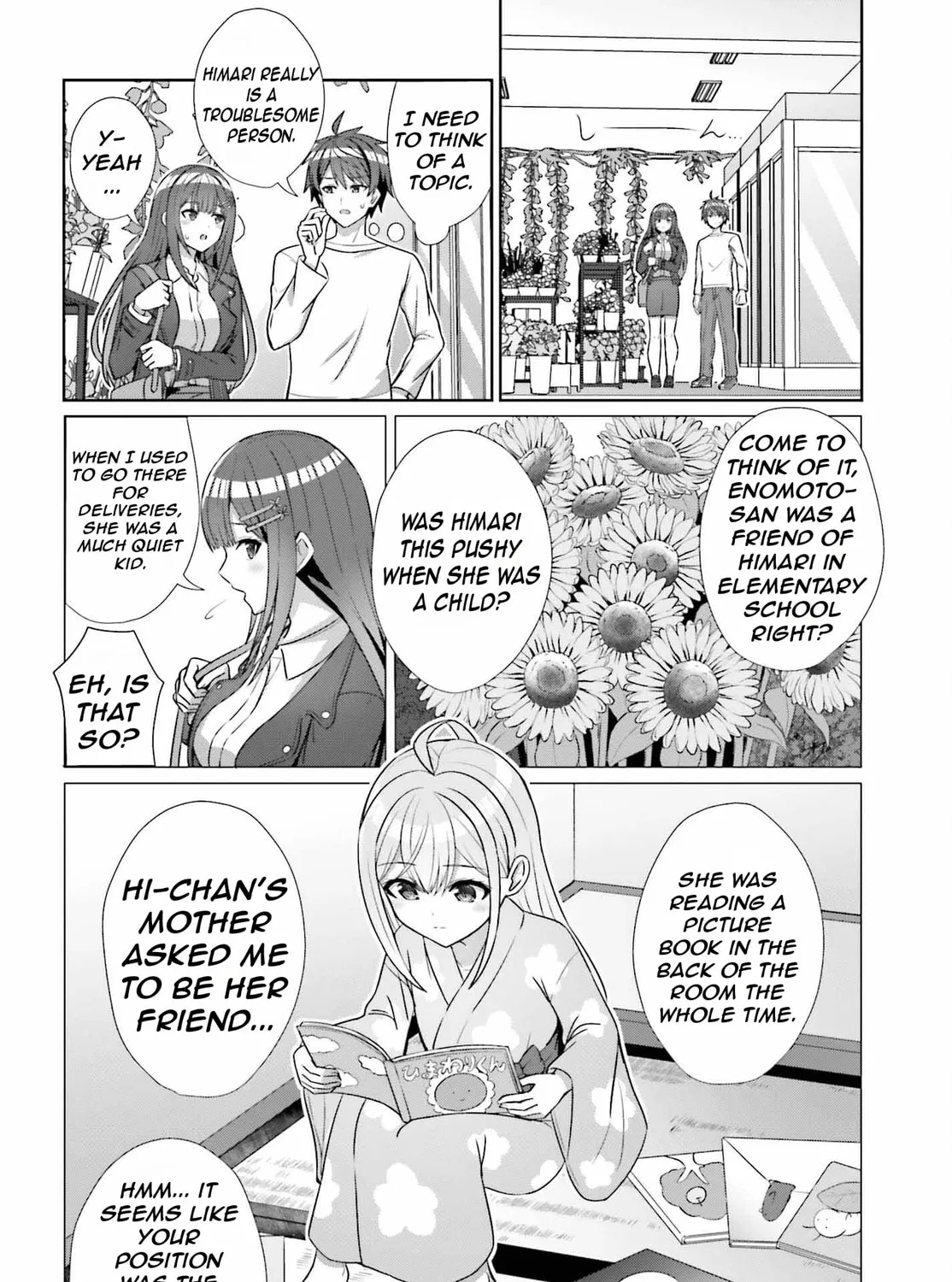 Danjo no Yujou wa Seiritsu suru? (Iya, Shinai!!) Chapter 13 page 24 - 