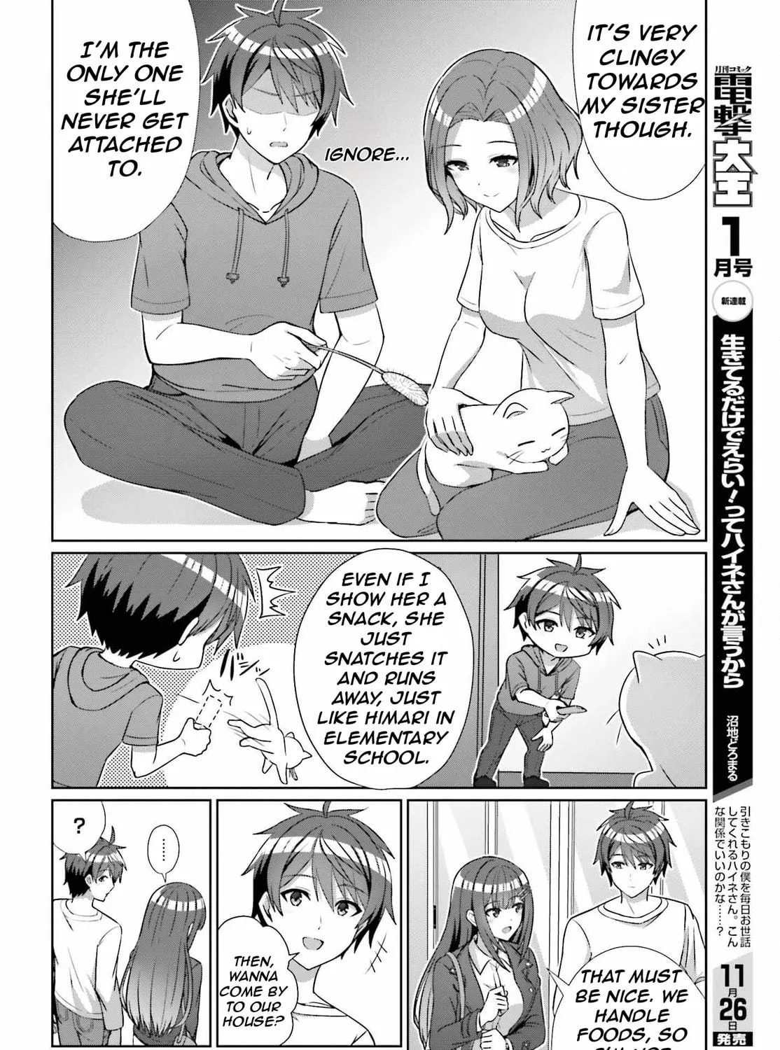 Danjo no Yujou wa Seiritsu suru? (Iya, Shinai!!) Chapter 13 page 28 - 