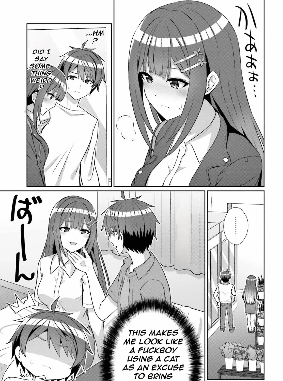 Danjo no Yujou wa Seiritsu suru? (Iya, Shinai!!) Chapter 13 page 30 - 