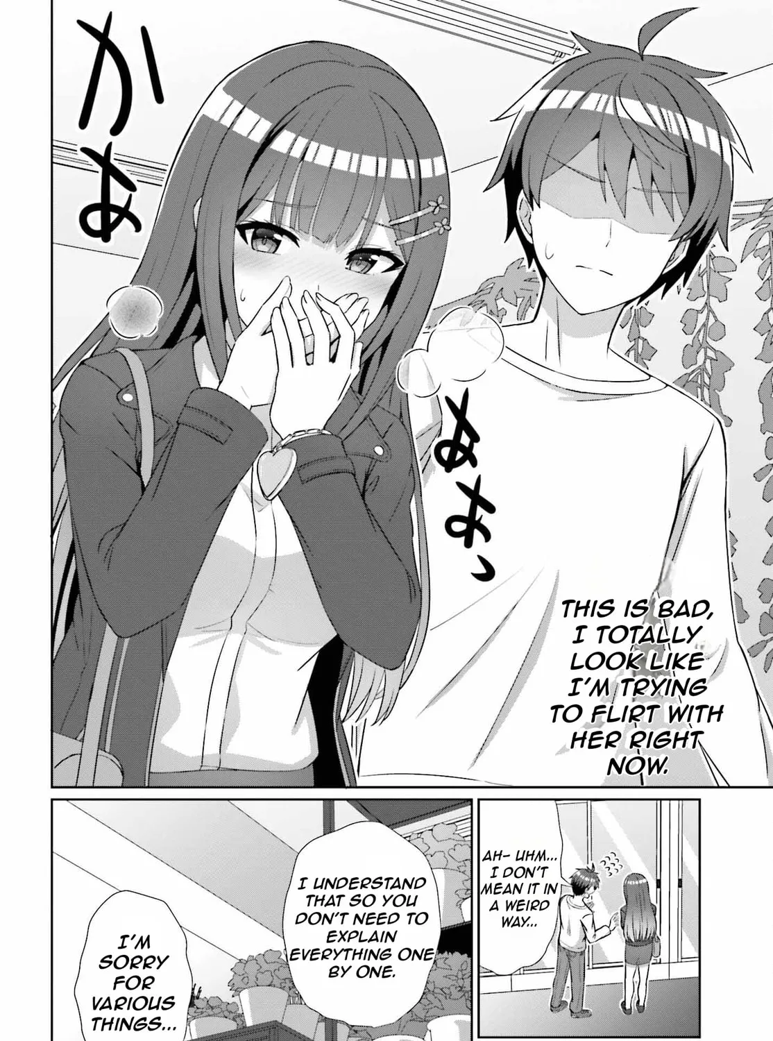 Danjo no Yujou wa Seiritsu suru? (Iya, Shinai!!) Chapter 13 page 36 - 