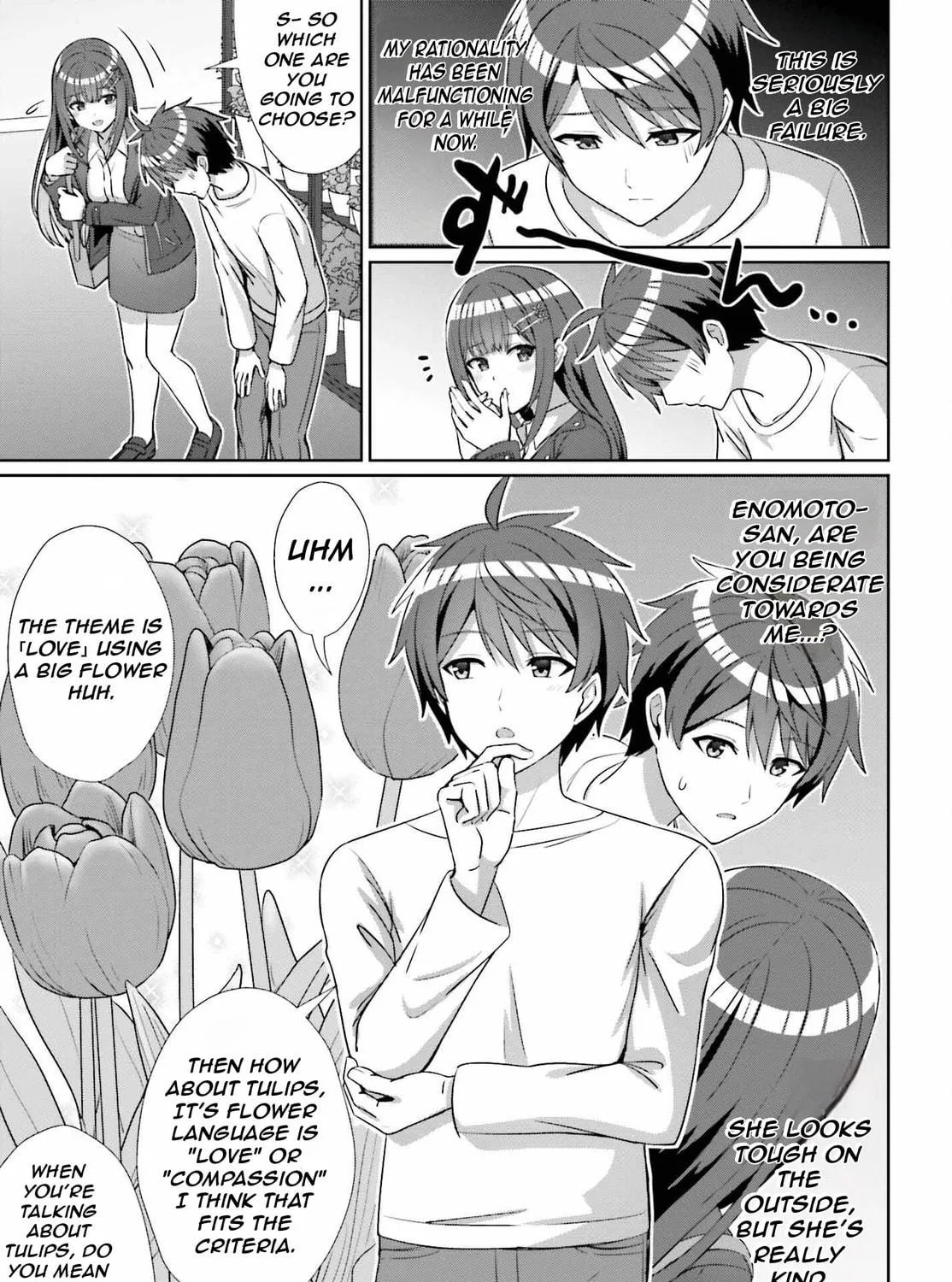 Danjo no Yujou wa Seiritsu suru? (Iya, Shinai!!) Chapter 13 page 38 - 
