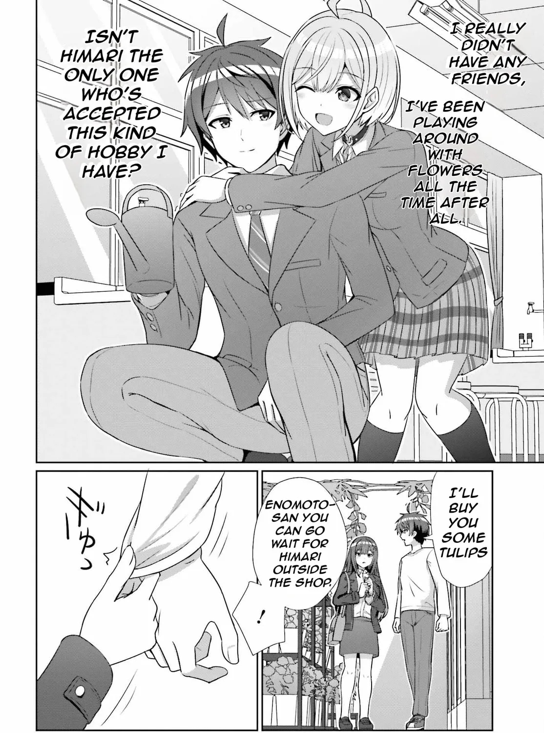 Danjo no Yujou wa Seiritsu suru? (Iya, Shinai!!) Chapter 13 page 44 - 