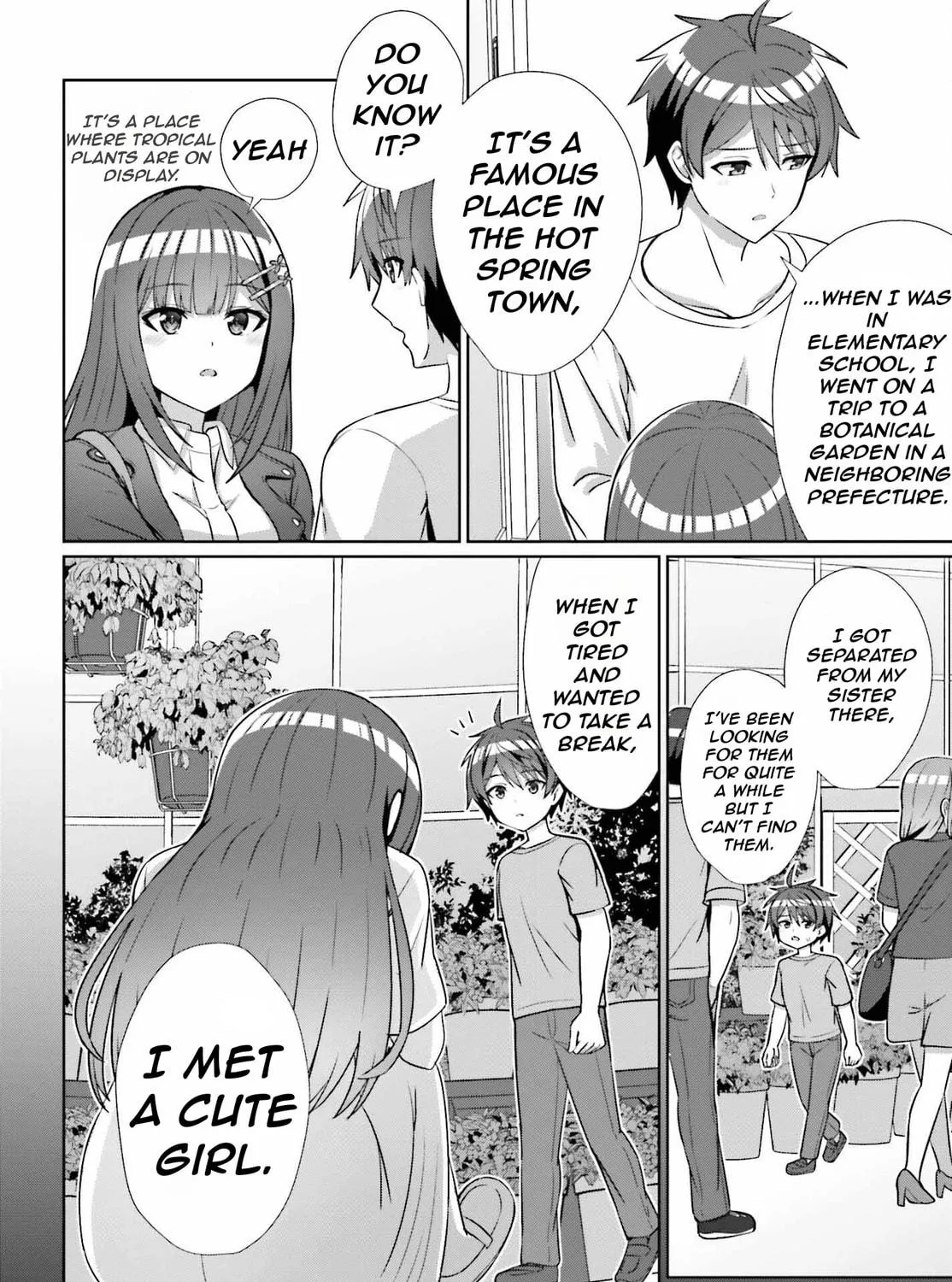 Danjo no Yujou wa Seiritsu suru? (Iya, Shinai!!) Chapter 14 page 16 - 