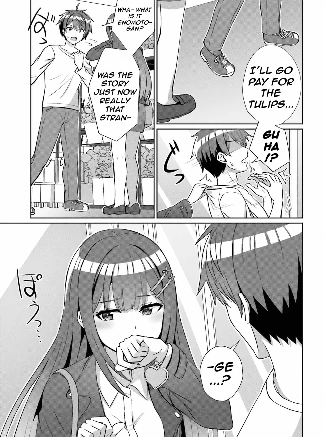Danjo no Yujou wa Seiritsu suru? (Iya, Shinai!!) Chapter 14 page 26 - 