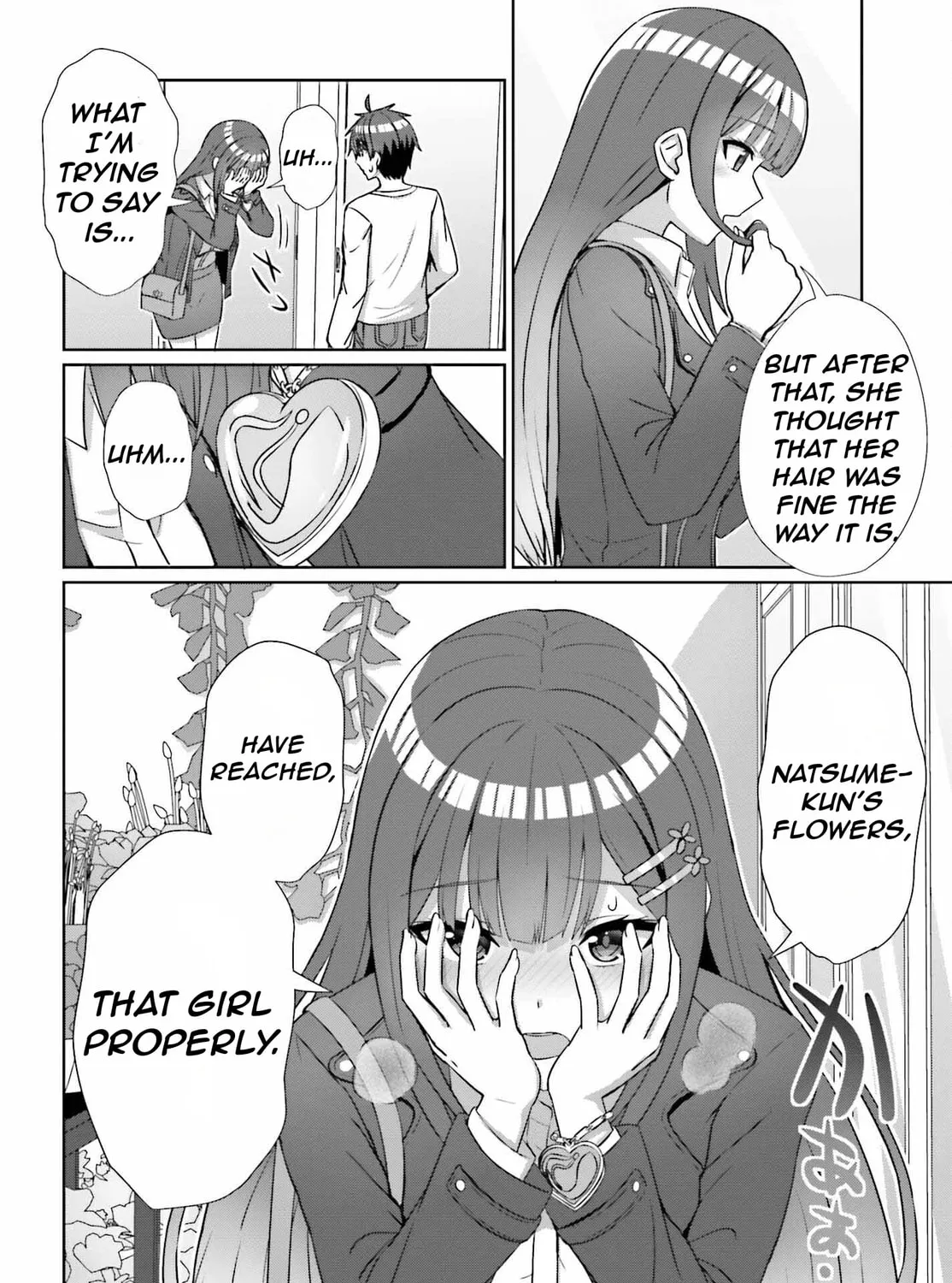 Danjo no Yujou wa Seiritsu suru? (Iya, Shinai!!) Chapter 14 page 32 - 