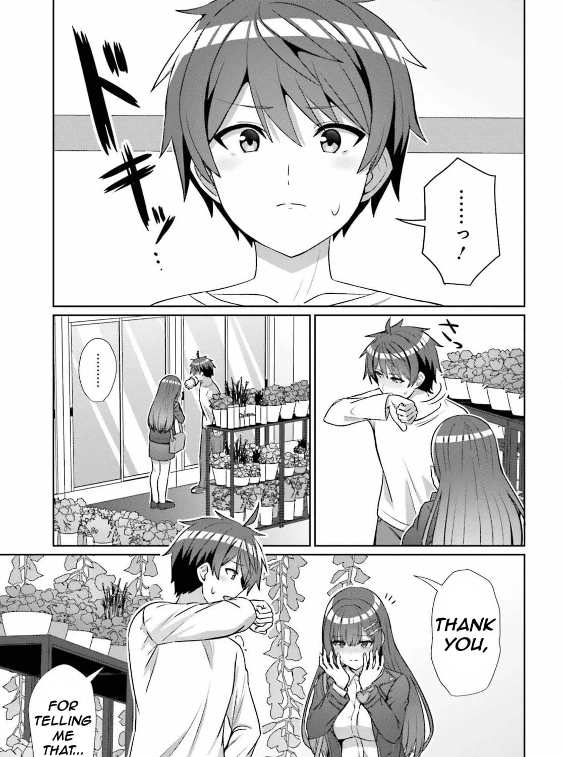 Danjo no Yujou wa Seiritsu suru? (Iya, Shinai!!) Chapter 14 page 34 - 