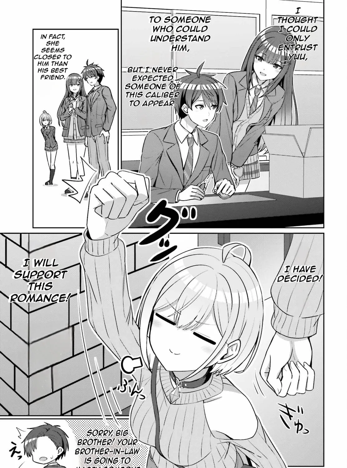 Danjo no Yujou wa Seiritsu suru? (Iya, Shinai!!) Chapter 14 page 42 - 