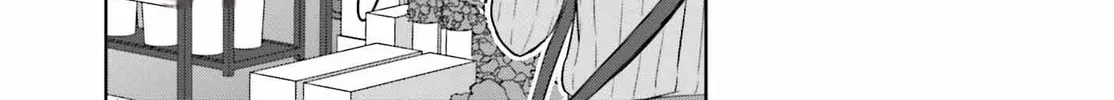 Danjo no Yujou wa Seiritsu suru? (Iya, Shinai!!) Chapter 14 page 51 - 