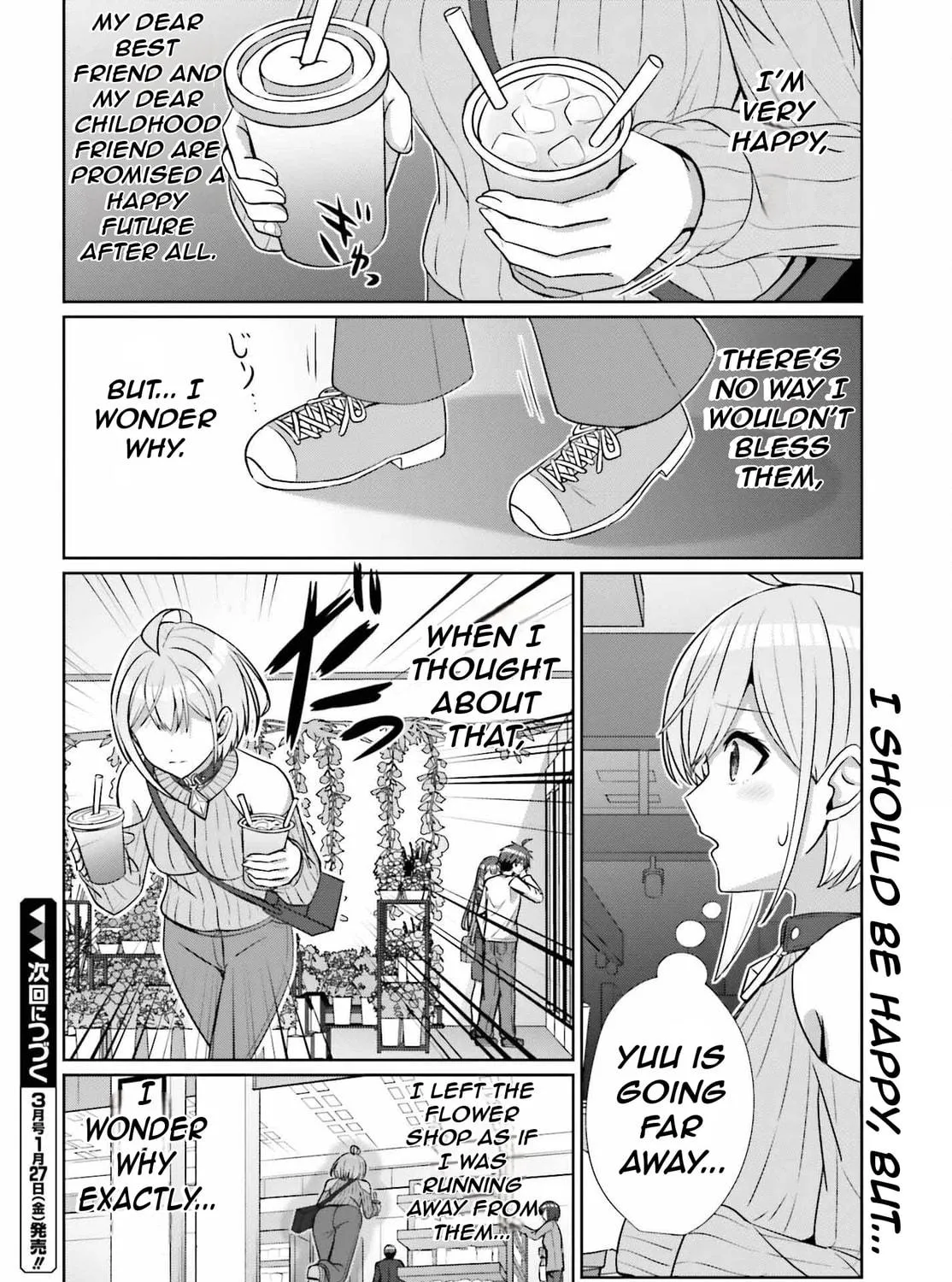 Danjo no Yujou wa Seiritsu suru? (Iya, Shinai!!) Chapter 14 page 52 - 