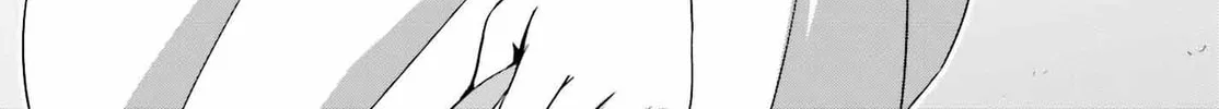 Danjo no Yujou wa Seiritsu suru? (Iya, Shinai!!) Chapter 14 page 7 - 