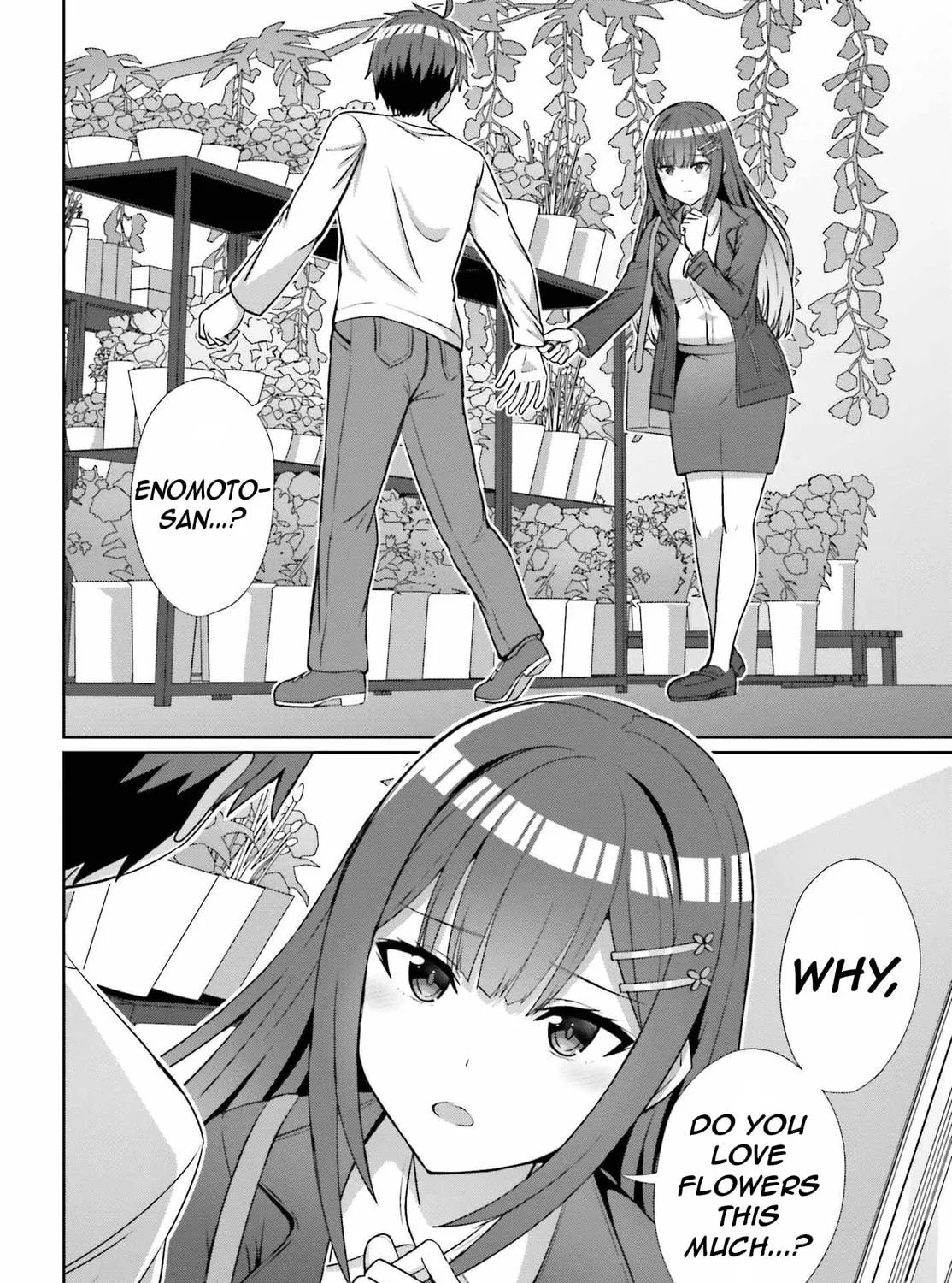 Danjo no Yujou wa Seiritsu suru? (Iya, Shinai!!) Chapter 14 page 8 - 