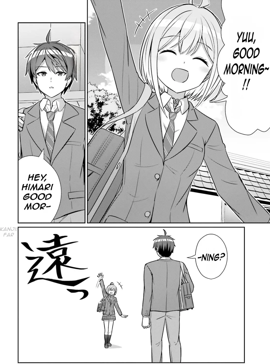 Danjo no Yujou wa Seiritsu suru? (Iya, Shinai!!) Chapter 15 page 12 - 