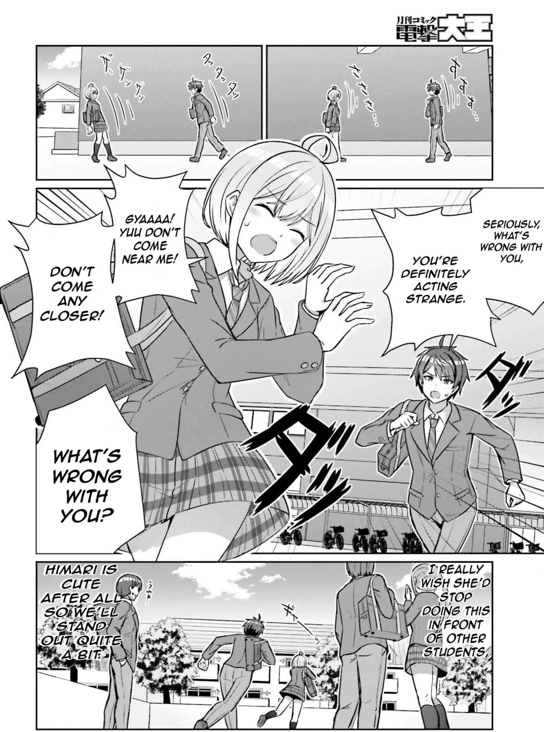 Danjo no Yujou wa Seiritsu suru? (Iya, Shinai!!) Chapter 15 page 16 - 