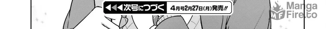 Danjo no Yujou wa Seiritsu suru? (Iya, Shinai!!) Chapter 15 page 39 - 