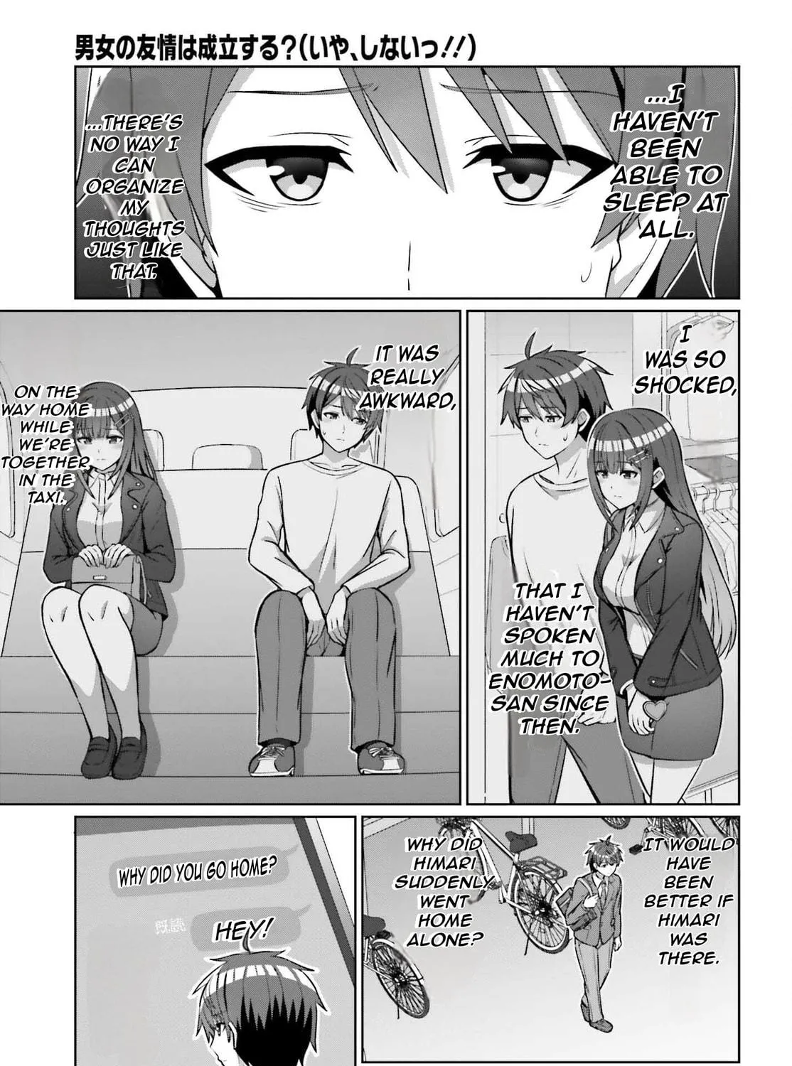Danjo no Yujou wa Seiritsu suru? (Iya, Shinai!!) Chapter 15 page 10 - 