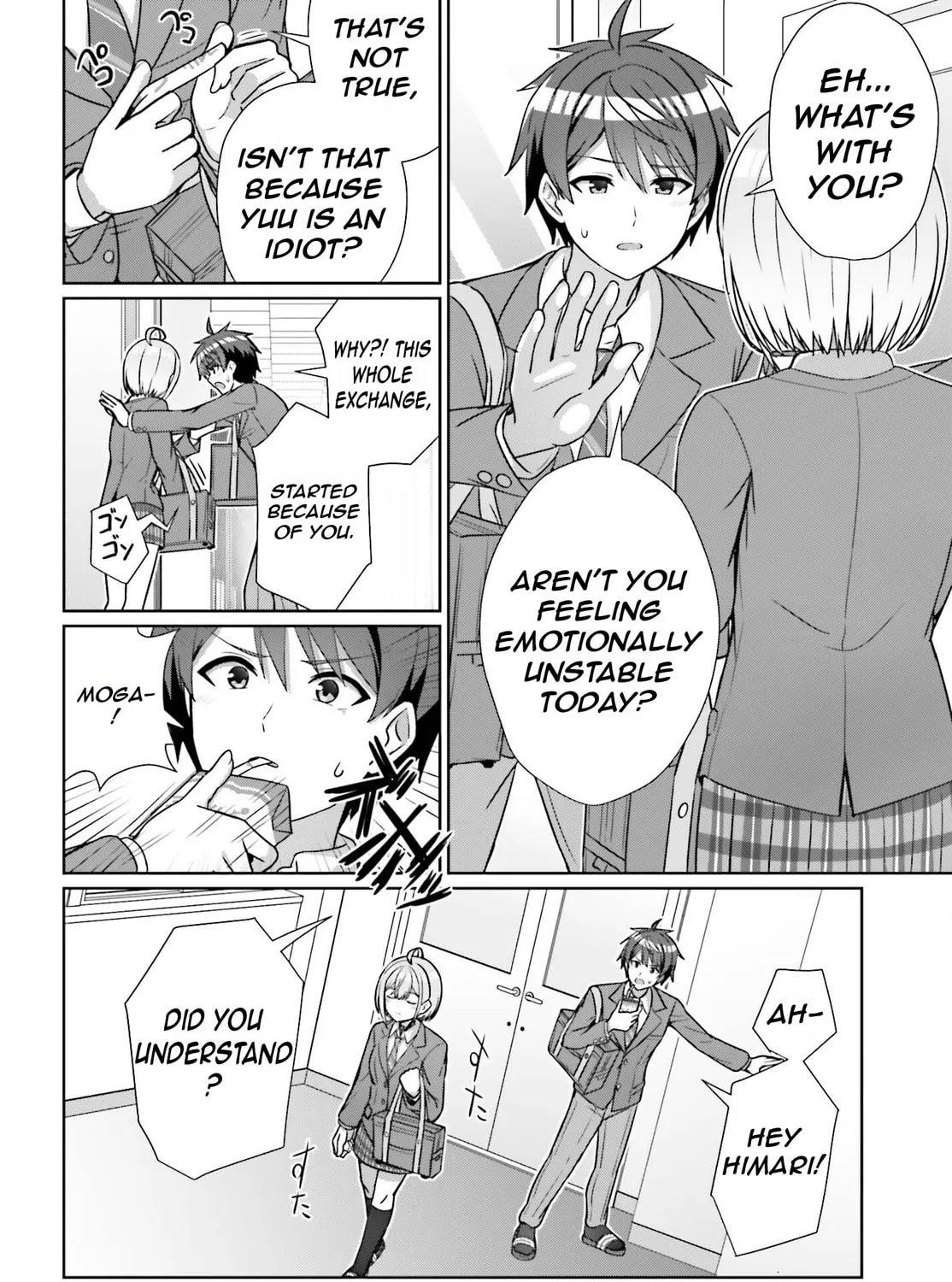 Danjo no Yujou wa Seiritsu suru? (Iya, Shinai!!) Chapter 16 page 24 - 