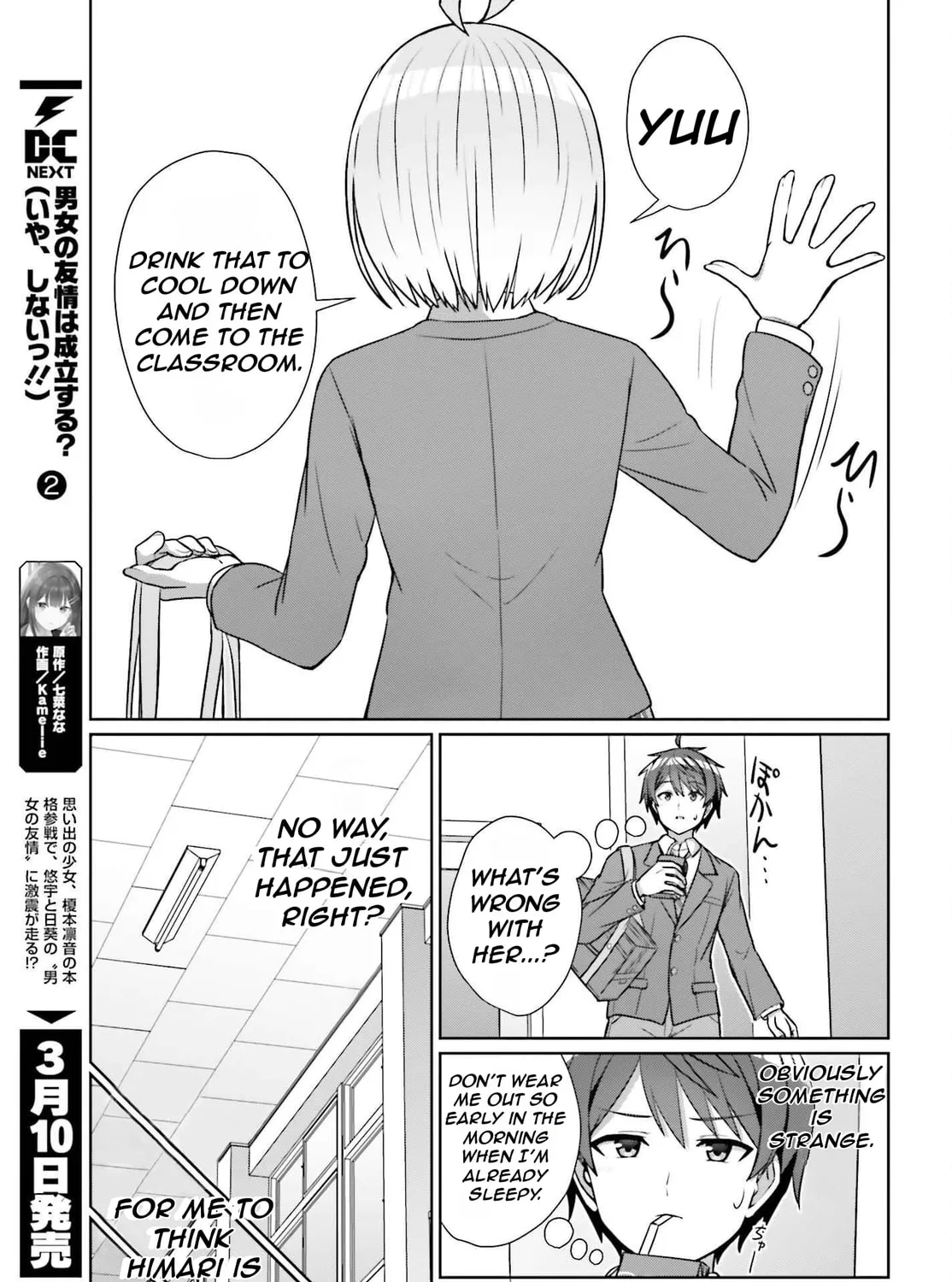 Danjo no Yujou wa Seiritsu suru? (Iya, Shinai!!) Chapter 16 page 26 - 