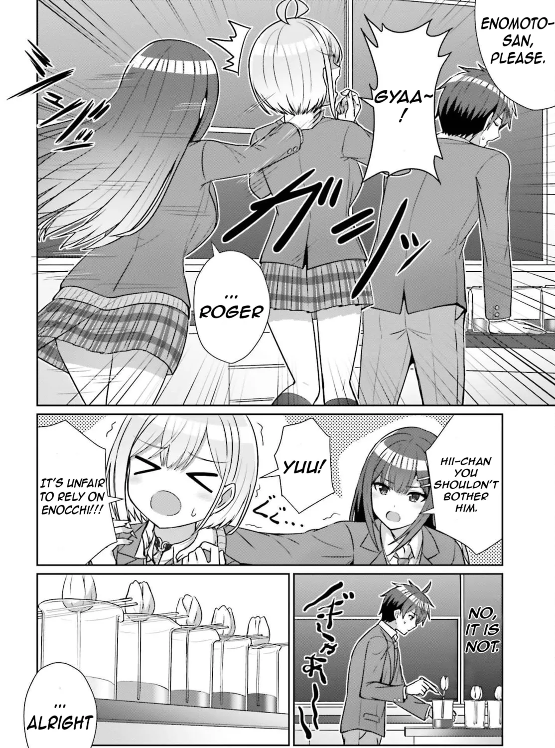 Danjo no Yujou wa Seiritsu suru? (Iya, Shinai!!) Chapter 16 page 32 - 
