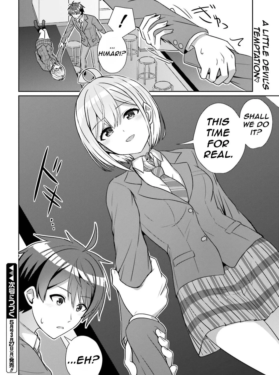 Danjo no Yujou wa Seiritsu suru? (Iya, Shinai!!) Chapter 16 page 48 - 