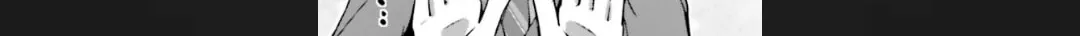 Danjo no Yujou wa Seiritsu suru? (Iya, Shinai!!) Chapter 16 page 51 - 