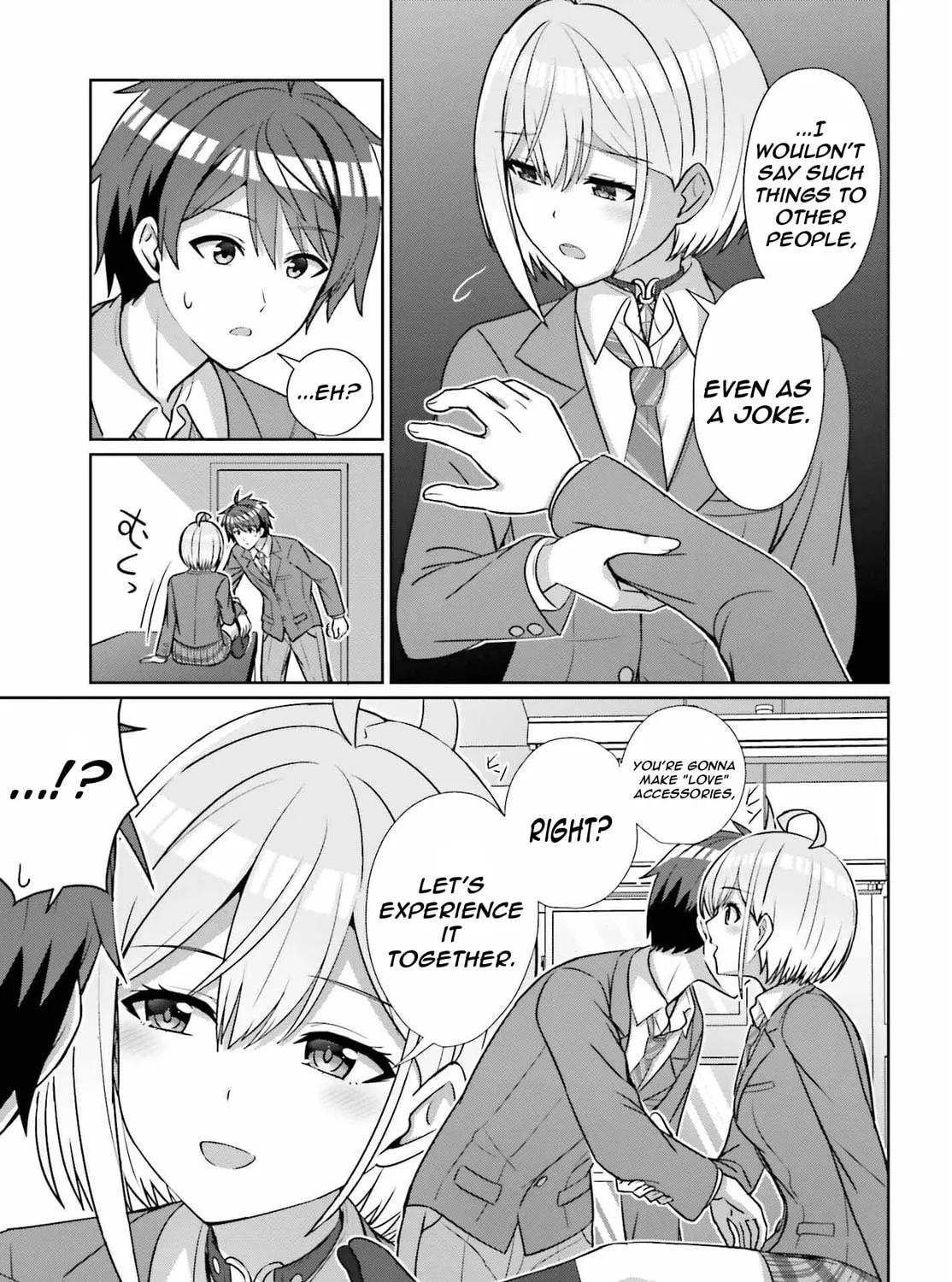 Danjo no Yujou wa Seiritsu suru? (Iya, Shinai!!) Chapter 17 page 12 - 