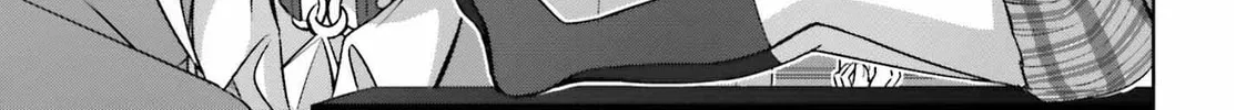 Danjo no Yujou wa Seiritsu suru? (Iya, Shinai!!) Chapter 17 page 13 - 