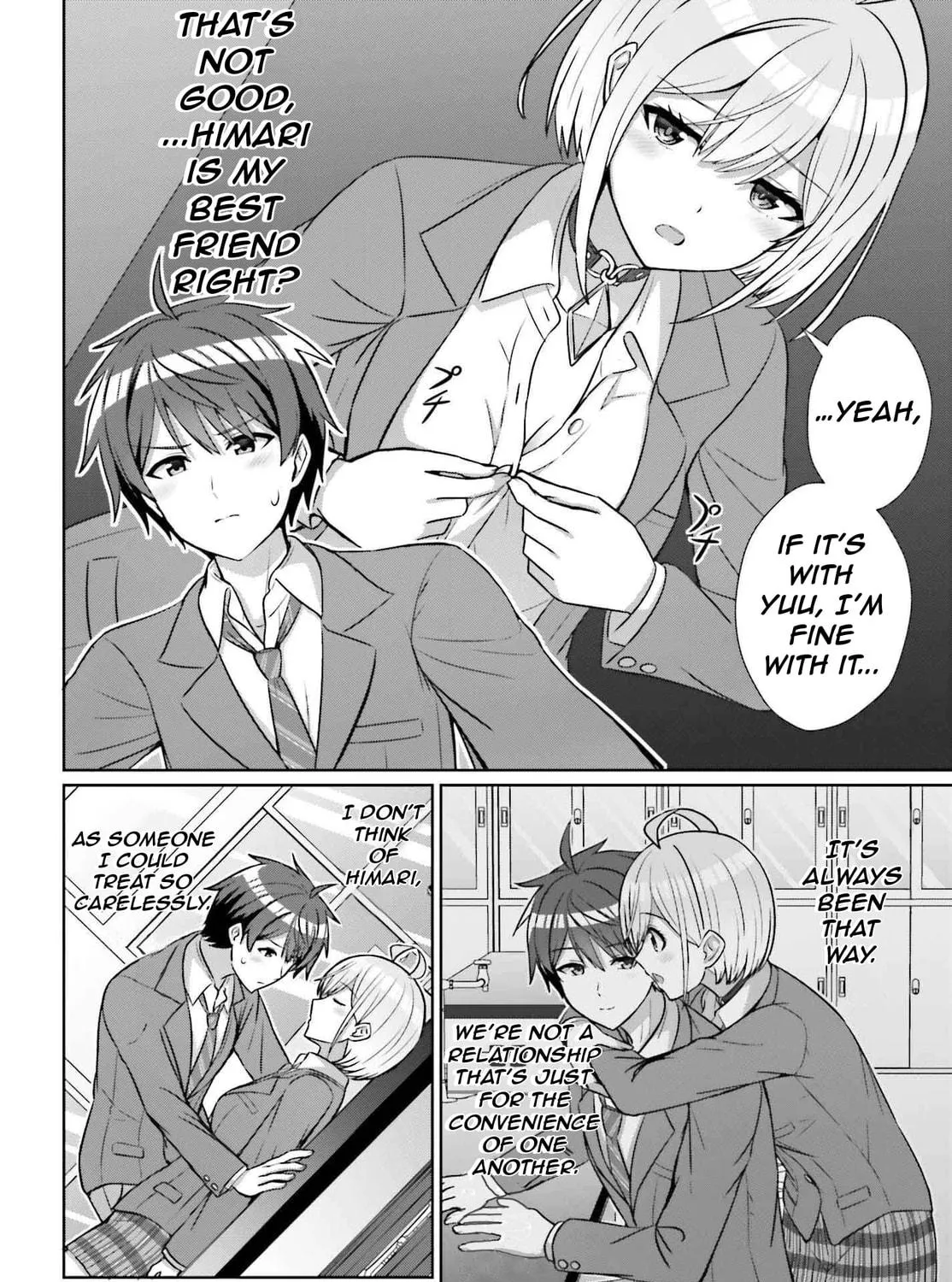 Danjo no Yujou wa Seiritsu suru? (Iya, Shinai!!) Chapter 17 page 18 - 