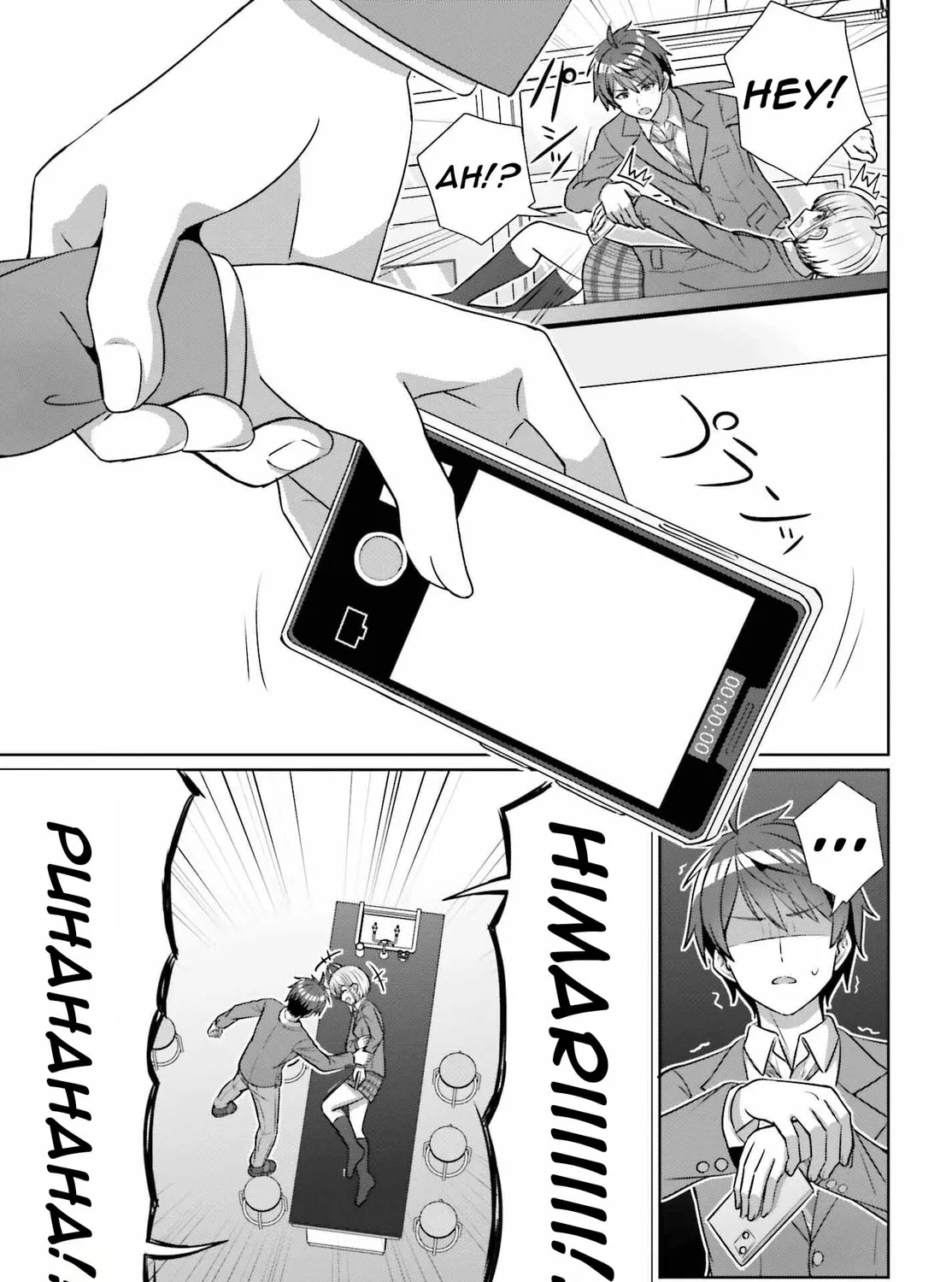 Danjo no Yujou wa Seiritsu suru? (Iya, Shinai!!) Chapter 17 page 24 - 