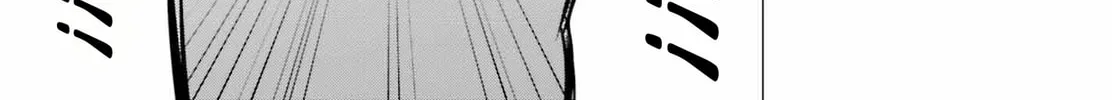 Danjo no Yujou wa Seiritsu suru? (Iya, Shinai!!) Chapter 17 page 25 - 