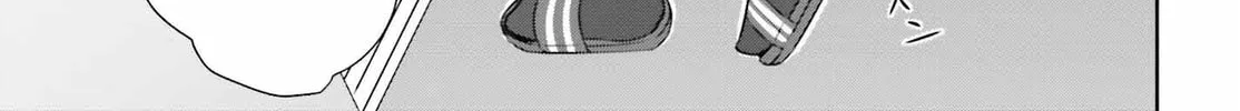 Danjo no Yujou wa Seiritsu suru? (Iya, Shinai!!) Chapter 17 page 33 - 