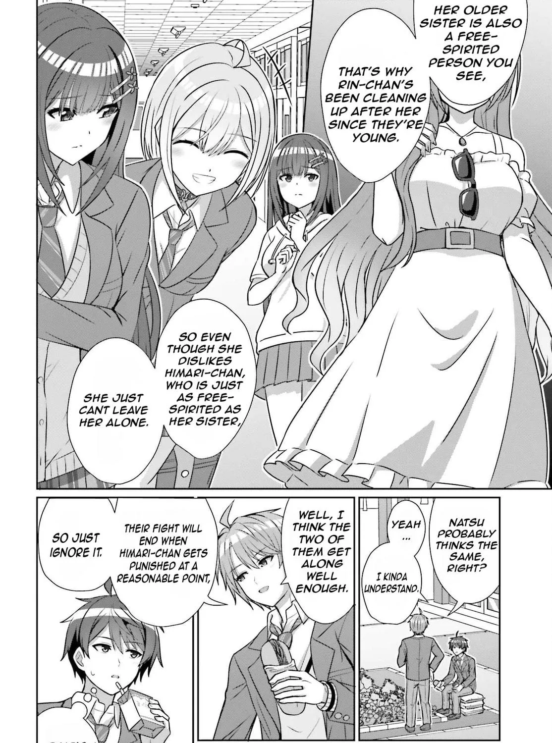 Danjo no Yujou wa Seiritsu suru? (Iya, Shinai!!) Chapter 18 page 17 - 