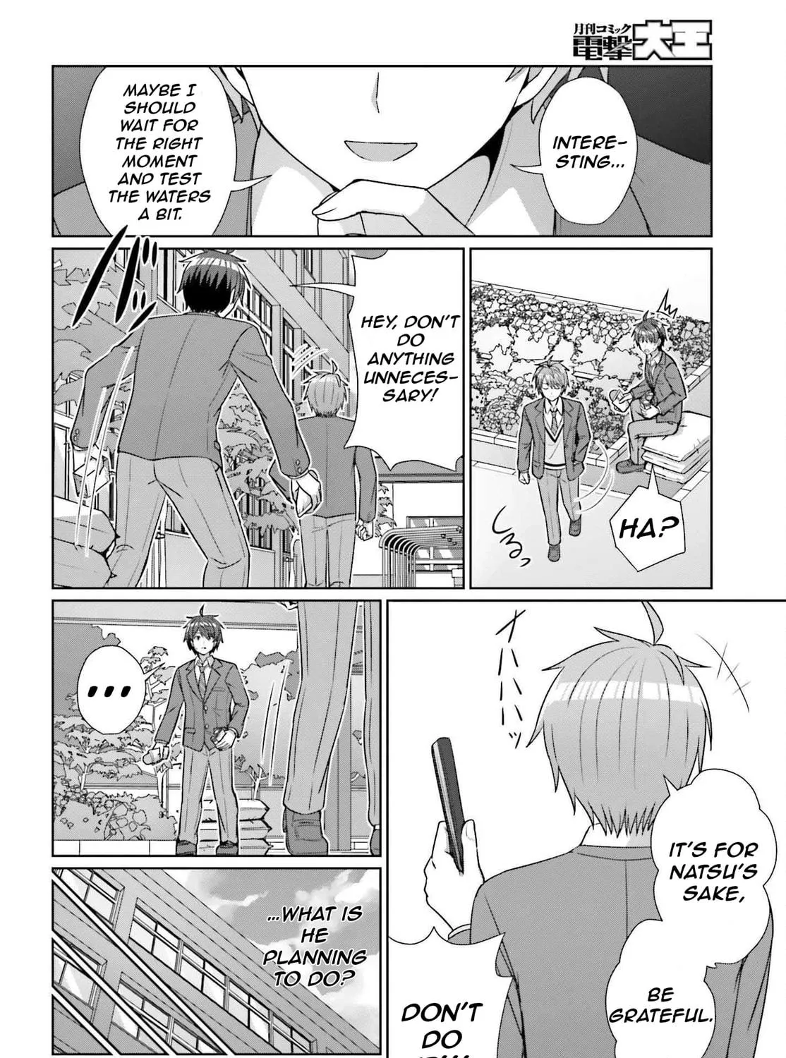 Danjo no Yujou wa Seiritsu suru? (Iya, Shinai!!) Chapter 18 page 29 - 