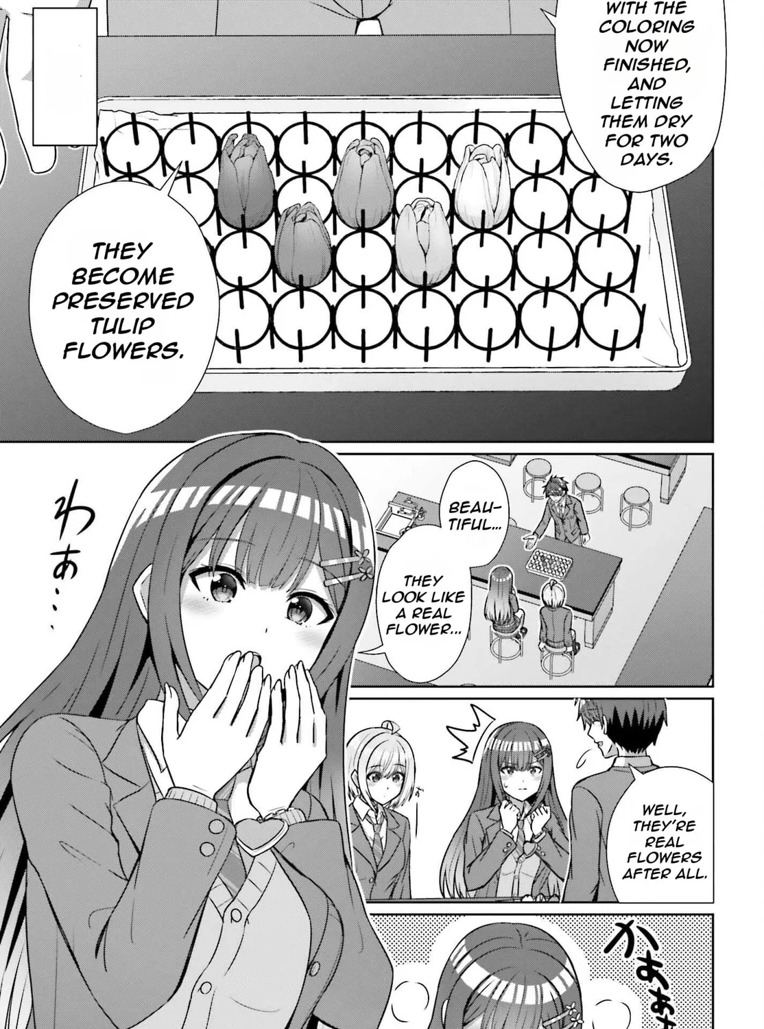 Danjo no Yujou wa Seiritsu suru? (Iya, Shinai!!) Chapter 18 page 31 - 
