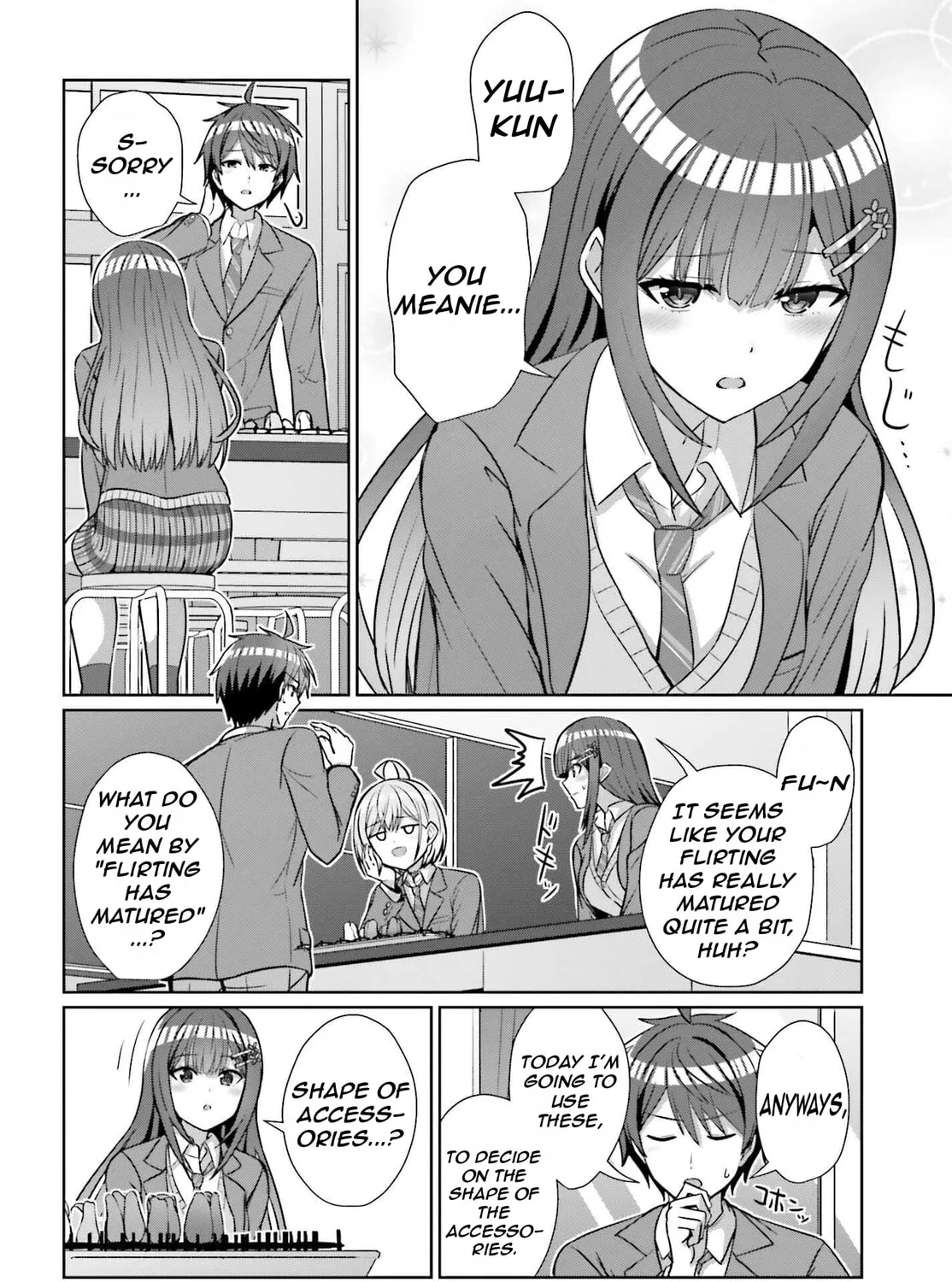 Danjo no Yujou wa Seiritsu suru? (Iya, Shinai!!) Chapter 18 page 33 - 