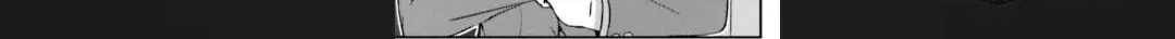 Danjo no Yujou wa Seiritsu suru? (Iya, Shinai!!) Chapter 18 page 54 - 
