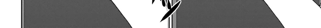 Danjo no Yujou wa Seiritsu suru? (Iya, Shinai!!) Chapter 19 page 13 - 