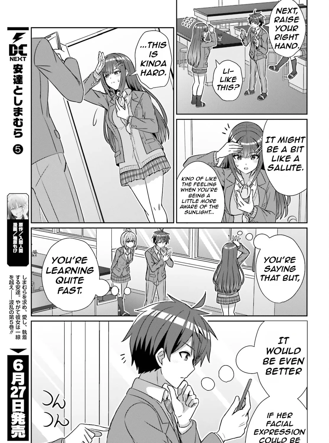 Danjo no Yujou wa Seiritsu suru? (Iya, Shinai!!) Chapter 19 page 14 - 