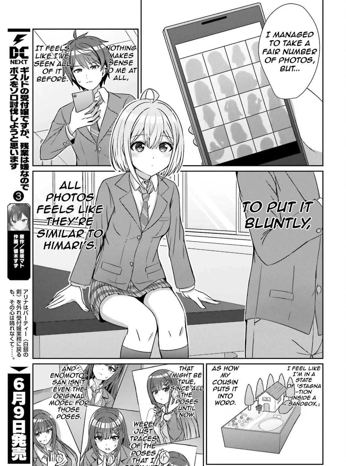Danjo no Yujou wa Seiritsu suru? (Iya, Shinai!!) Chapter 19 page 22 - 