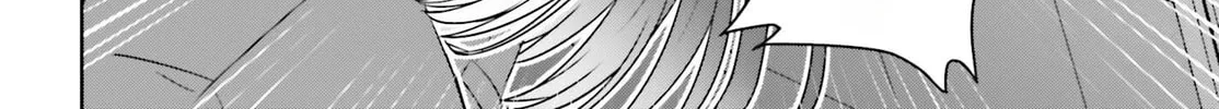Danjo no Yujou wa Seiritsu suru? (Iya, Shinai!!) Chapter 19 page 45 - 