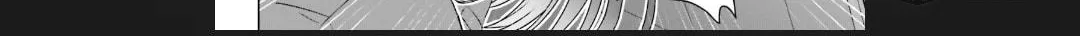 Danjo no Yujou wa Seiritsu suru? (Iya, Shinai!!) Chapter 19 page 53 - 