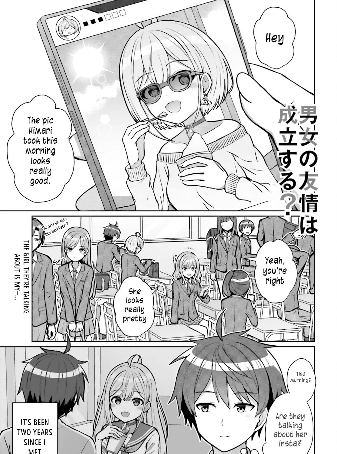 Danjo no Yujou wa Seiritsu suru? (Iya, Shinai!!) Chapter 2 page 1 - 
