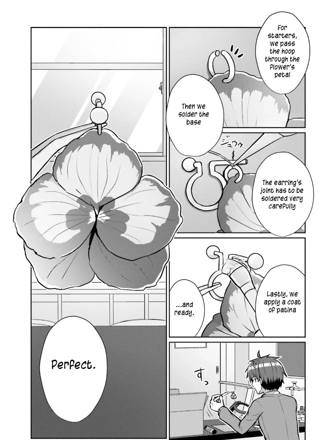 Danjo no Yujou wa Seiritsu suru? (Iya, Shinai!!) Chapter 2 page 17 - 