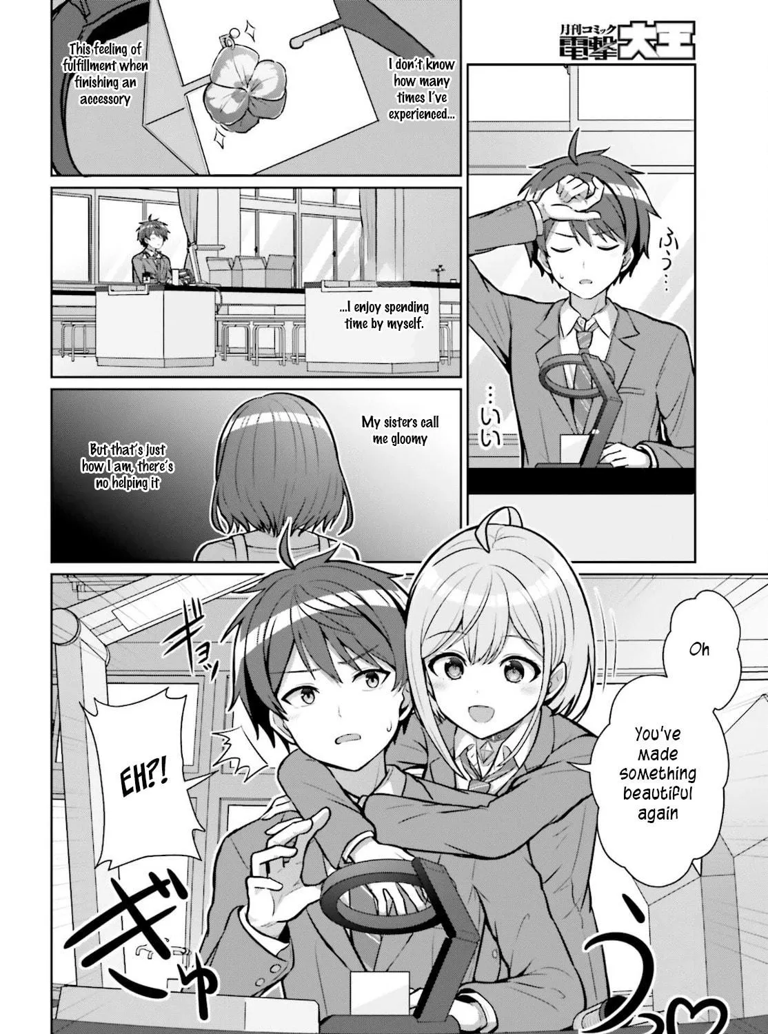 Danjo no Yujou wa Seiritsu suru? (Iya, Shinai!!) Chapter 2 page 19 - 