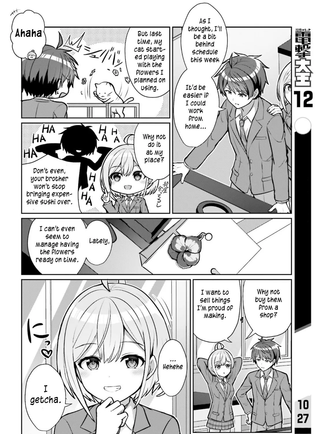 Danjo no Yujou wa Seiritsu suru? (Iya, Shinai!!) Chapter 2 page 27 - 