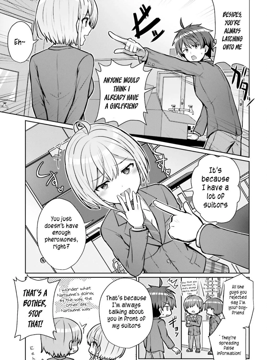 Danjo no Yujou wa Seiritsu suru? (Iya, Shinai!!) Chapter 2 page 41 - 