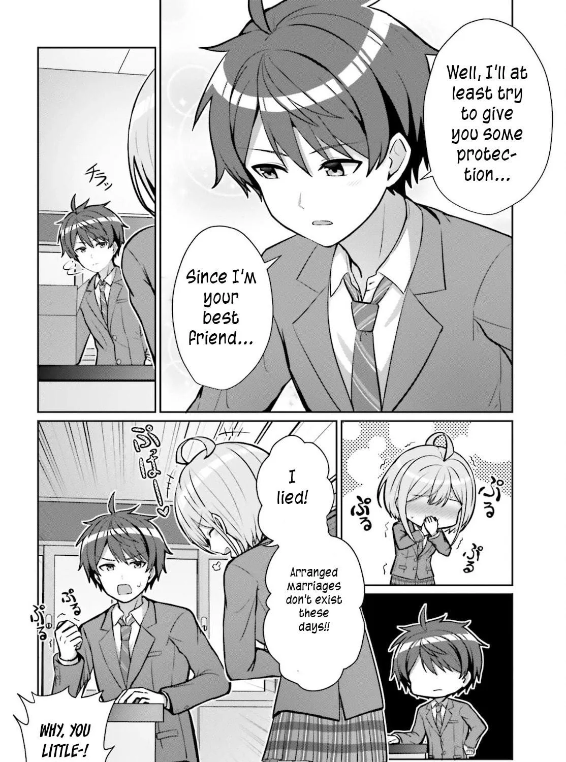 Danjo no Yujou wa Seiritsu suru? (Iya, Shinai!!) Chapter 2 page 47 - 
