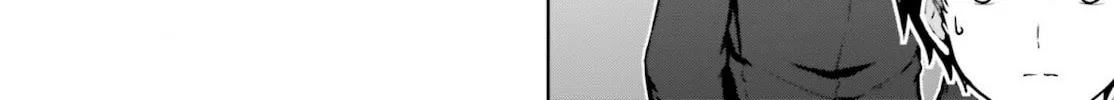 Danjo no Yujou wa Seiritsu suru? (Iya, Shinai!!) Chapter 2 page 8 - 
