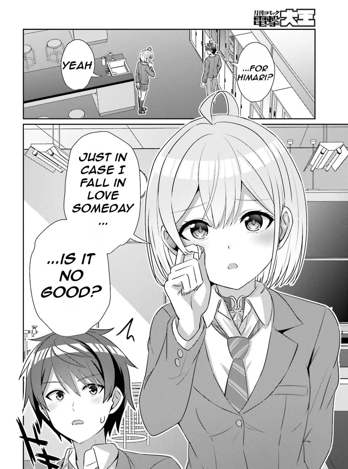 Danjo no Yujou wa Seiritsu suru? (Iya, Shinai!!) Chapter 20 page 19 - 