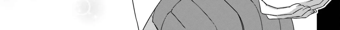 Danjo no Yujou wa Seiritsu suru? (Iya, Shinai!!) Chapter 20 page 26 - 